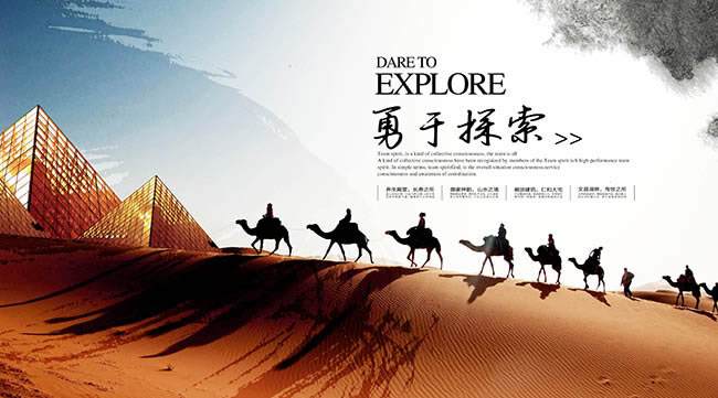 网站推广的成本远远低于实体推广费用、营口大多数企业都已建立自己的网站!